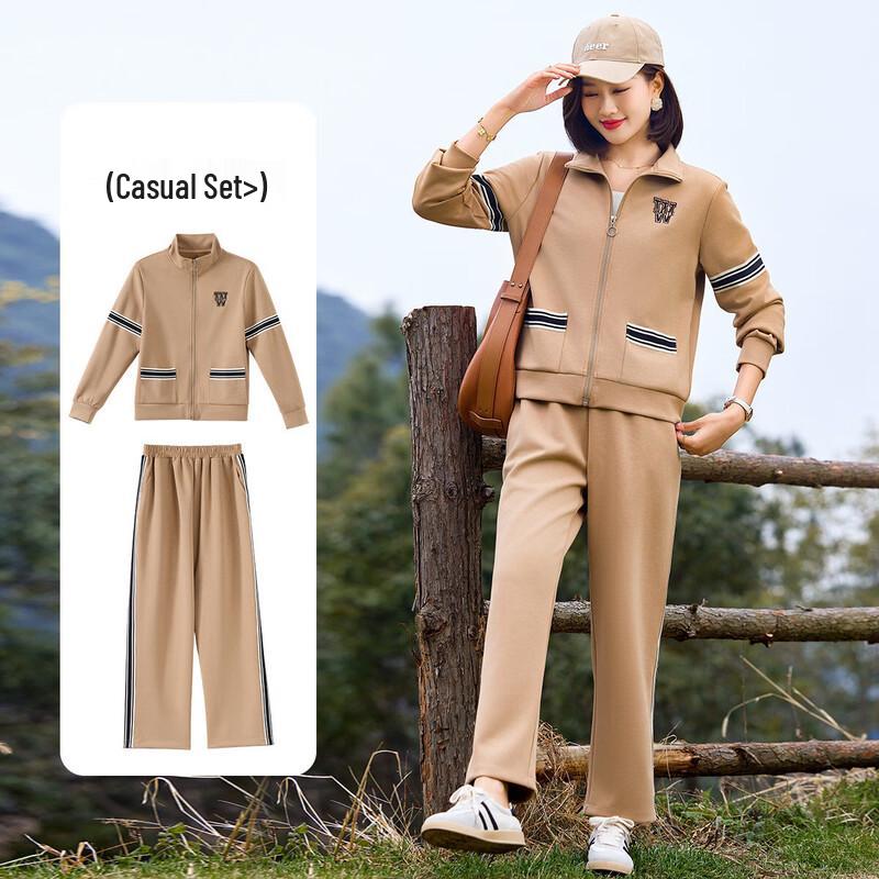 

Женский повседневный комплект из двух предметов Bao Lianduo для весны и осени 2XL