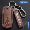 TLIN5 Leather Car Smart Key Case Cover Shell Keychain For Suzuki Baleno Ertiga Ciaz Ignis Kizashi Swift SX4 S-cross Vitars Scorss XL-7