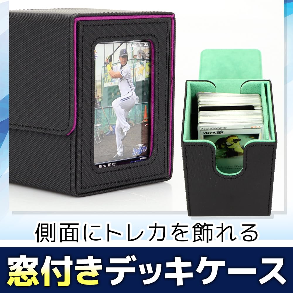 Deck Case with Window for Your Favorite Trading Card Loader Separator Large Capacity Card, Built-in Magnet, Storage, & Included, (Gray)