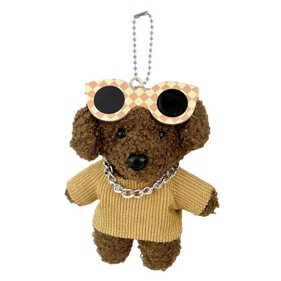 Cute Plush Dog with Sunglass Keychain Cartoon Stuffed Animal Bag Charm Soft Pendant for Handbag Backpack Purse Wallet Accessory
