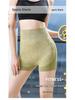 High-Waisted Fitness Shorts for Women - Seamless Stretchy Yoga and Cycling Peach Butt Shorts