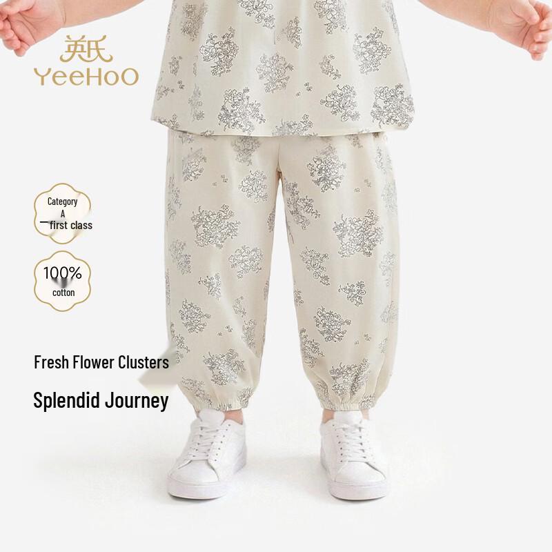YEEHOO Girls  Summer Gardenia Cotton Casual Pants 90