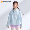 Moodytiger Girls' Breathable Water-Repellent Hooded Jacket