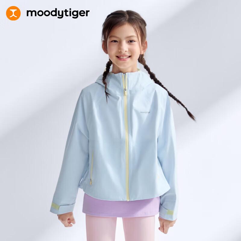 Moodytiger Girls' Breathable Water-Repellent Hooded Jacket