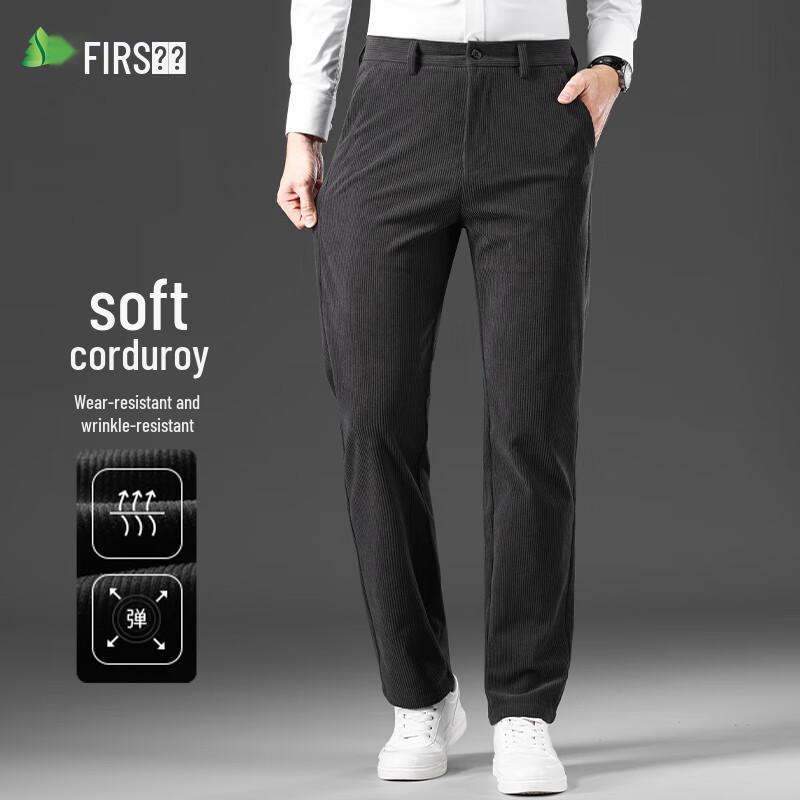 Shanshan Men's Corduroy Straight Leg Casual Pants