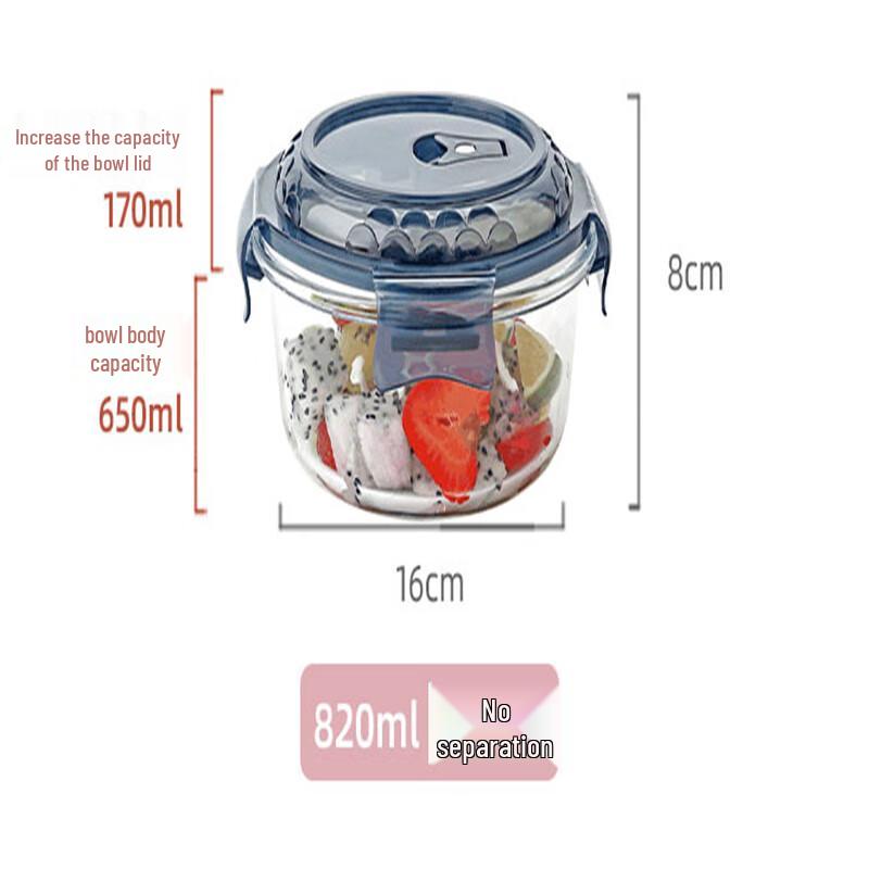 Стеклянная емкость для хранения продуктов Jiutian Lanyue