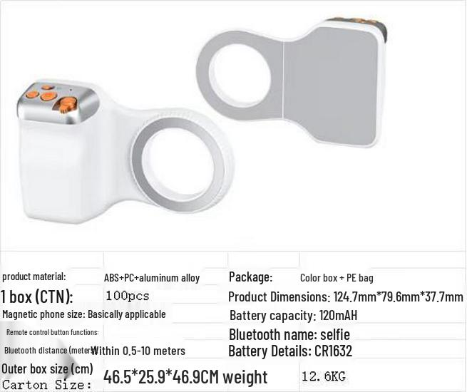 Magnetic Suction Photography Grip with Wireless Bluetooth Remote & Zoom Stabilizer