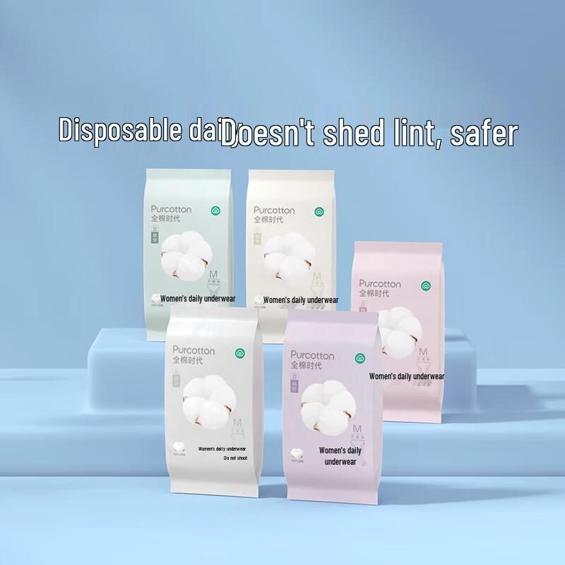 Purcotton Women's Disposable Cotton Underwear for Travel