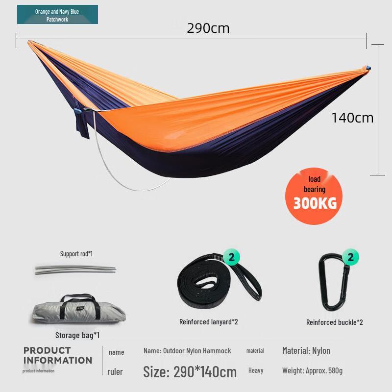 Outdoor Camping Hammock with Double Poles