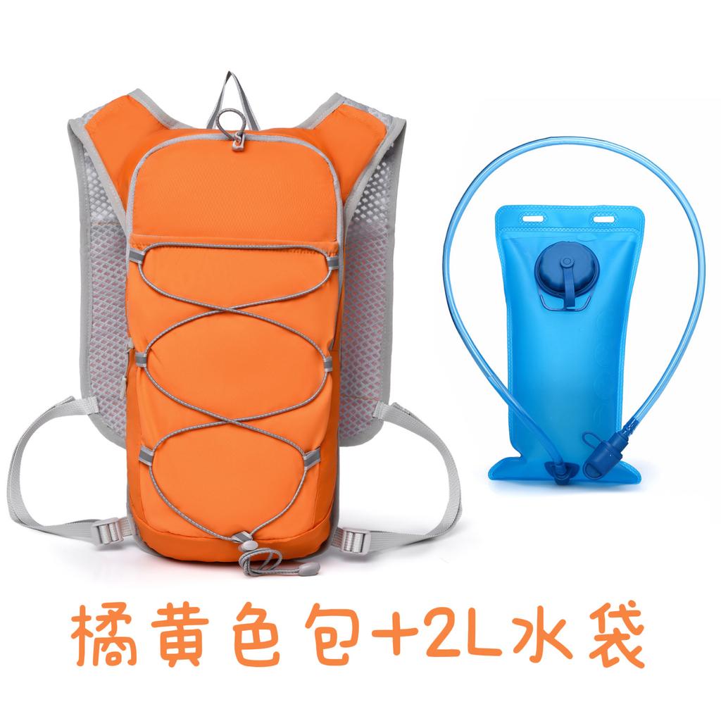Outdoor Running Backpack Multifunctional Sports Backpack Mountaineering Waterproof Mountaineering Camping Hiking Marathon Water Bag Backpack