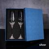 2 pezzi Flute da champagne in cristallo argentato Bicchieri da sposa per sposa Sposo Coppe da brindisi in oro rosa Set regalo per coppie Fidanzamento