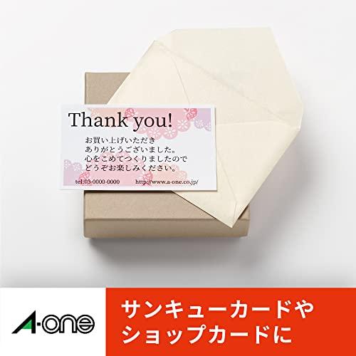A-One Multi Card Business Card 100 pieces 51002