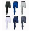 Men's Quick-Dry High-Stretch Training Pants Compression Pants One-long-one-short Sweatpants