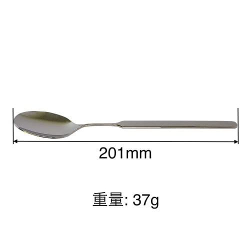 Large spoon with all-stainless steel handle