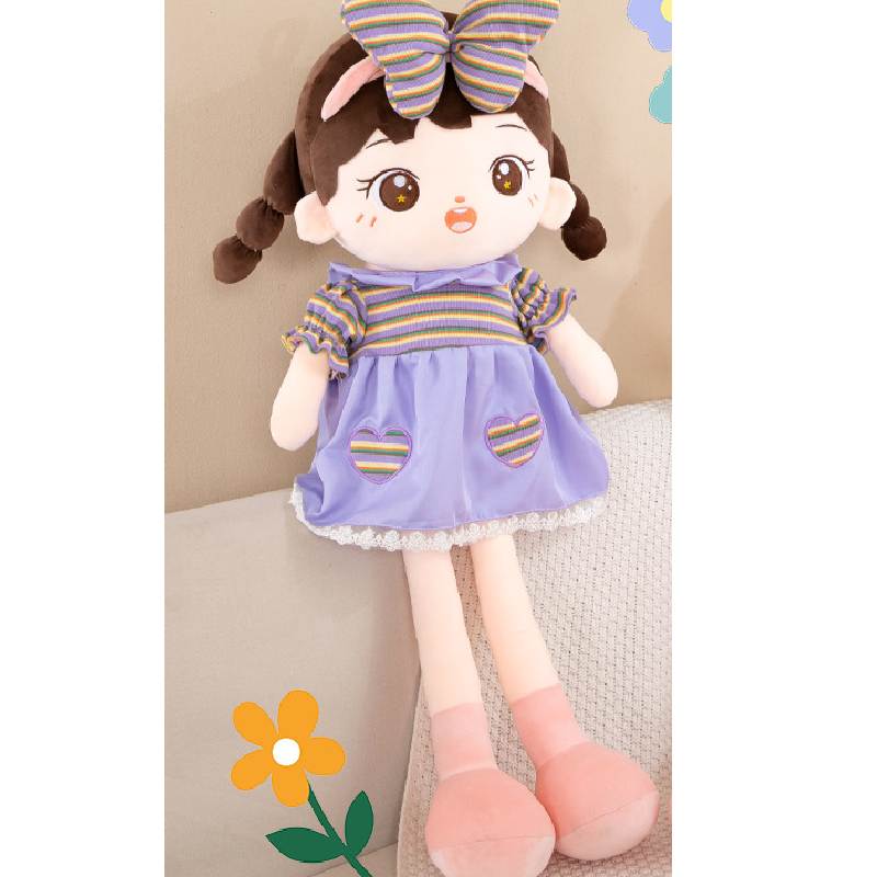 

Cotton Plush Doll Toy Girl Childrens Birthday Gift Cute Princess Purple Pink 40cm/15.74in фиолетовый