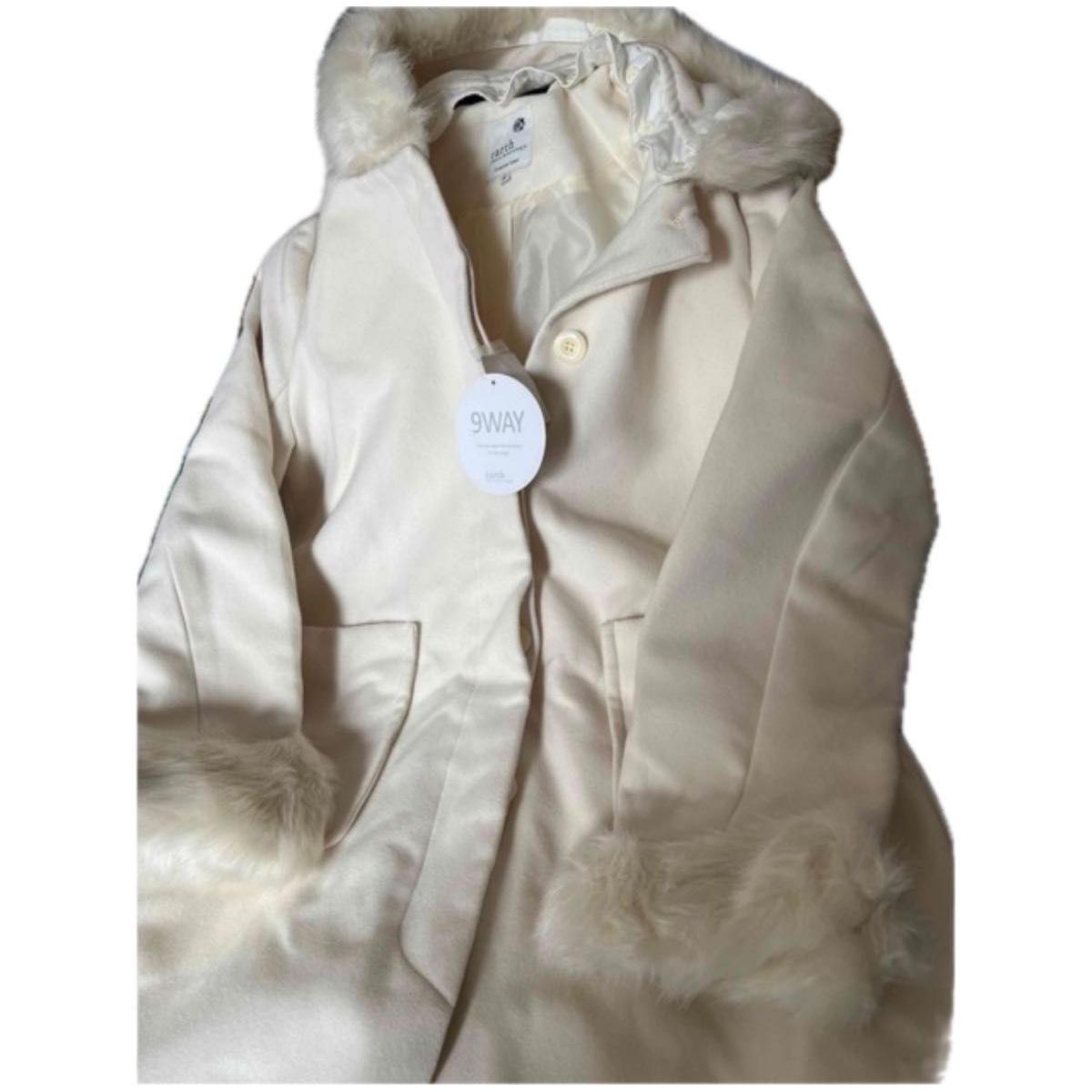 earth musicecology long coat 9way
