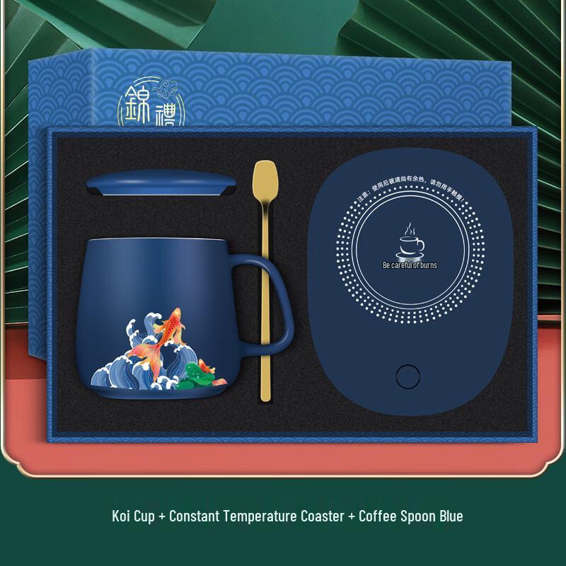 Jilifa Koi Insulated Coffee Mug Gift Set
