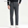 Men's Fine Check Drape Trousers