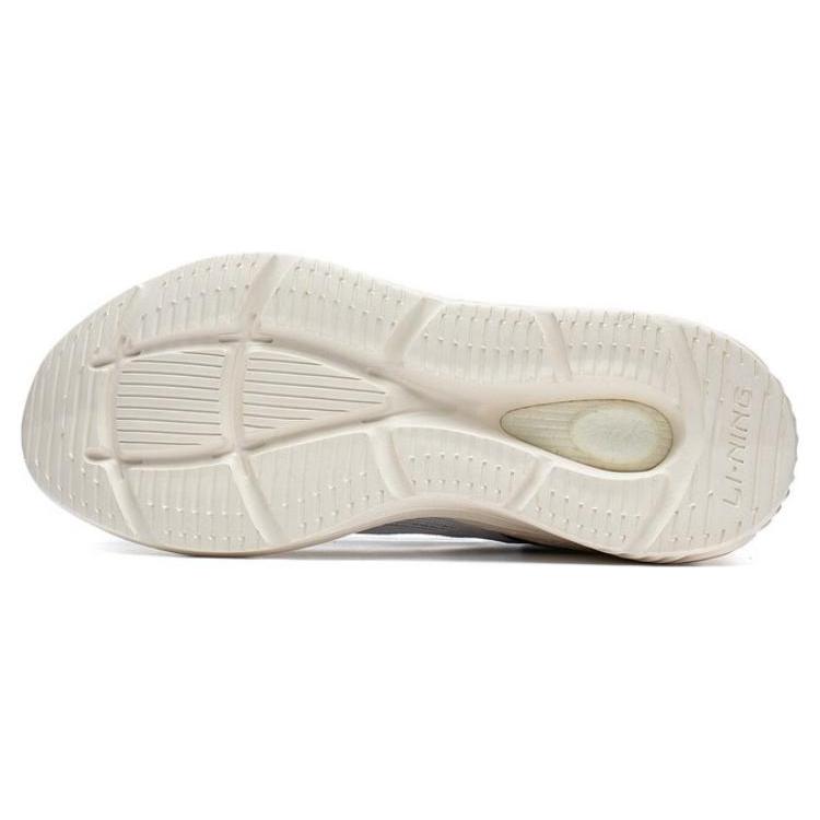LiNing Spark Lite Slip Resistant, Abrasion Resistant, Breathable Low Top Sports Casual Shoes Men's White Gray Red AGLT101-4