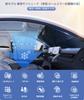 CHICHL 2025 Improved Edition, Car Sun Shade, Front Sun Shade, Umbrella Type, Car Parasol,