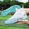 Unisex Large-size Football Shoes  Nail Anti-slip/ Wear-resistant TPR Artificial Corthop Outdoor Children's Football Shoes