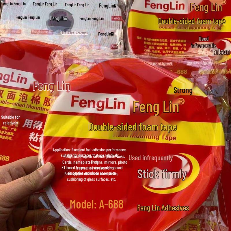 Hongli Double-Sided Foam Tape