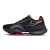 Nike Air Zoom SuperRep 3 Black Tiger נשים סניקרס Burnt-Sunrise Anthracite Phantom DJ8650-018