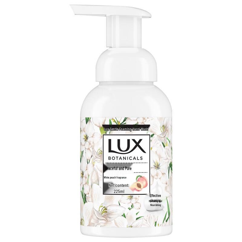Lux Foaming Amino Acid Hand Wash