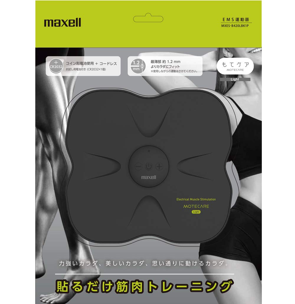 

Maxell Mote Care Light EMS Устройство для тренировки ACTIVEPAD Тип 4-полюсный MXES-B420LBK1P