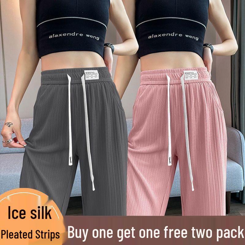 Women's Summer Ice Silk Wide-Leg Trousers—Quick Dry, Loose, Casual Korean Style