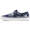 Authentic 44 Deck Dx Casual Skateboarding Shoes Unisex Navy Blue VN0A5JMQNVY