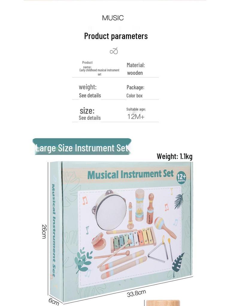 Wooden Musical Percussion Set for Kids - 9-Piece Educational Toy