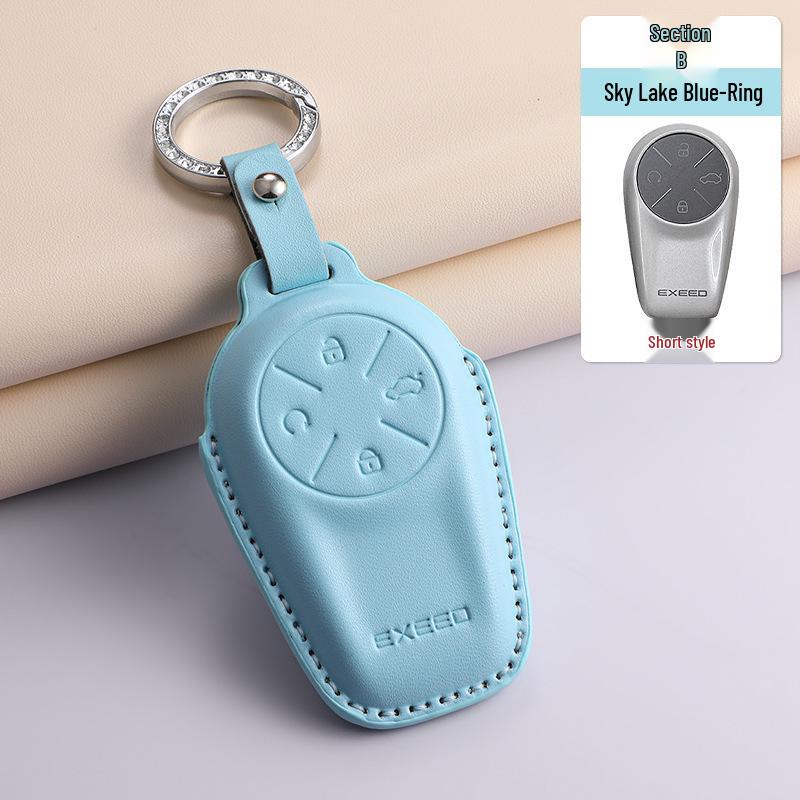 25 Chery Car Key PU Buckle Cover for Starway, Lingyun, Lanyue, Zhuifeng, Yaoguang CDM Models