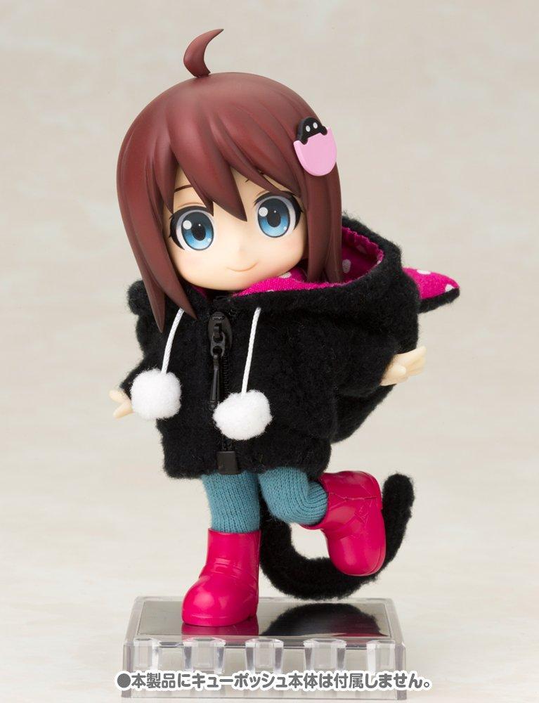 Kotobukiya Extra Tierparka Set Schwarze Katze Figur Zubehör Q-poche Nicht Maßstab