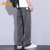 Men's Summer Ice Silk Loose Straight-Leg Casual Pants