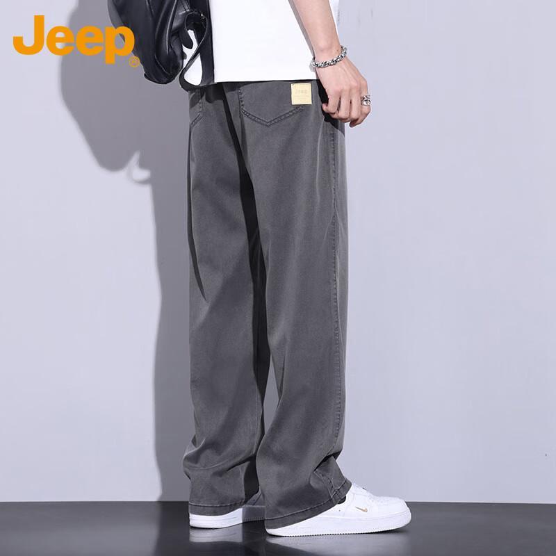 JEEP Men's Summer Ice Silk Loose Straight-Leg Casual Pants