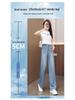 Women's Tencel Wide-Leg High-Waisted Jeans, Slimming Drape with Embroidery, Plus Size, Casual Straight Leg Pants for Spring/Summer 2026