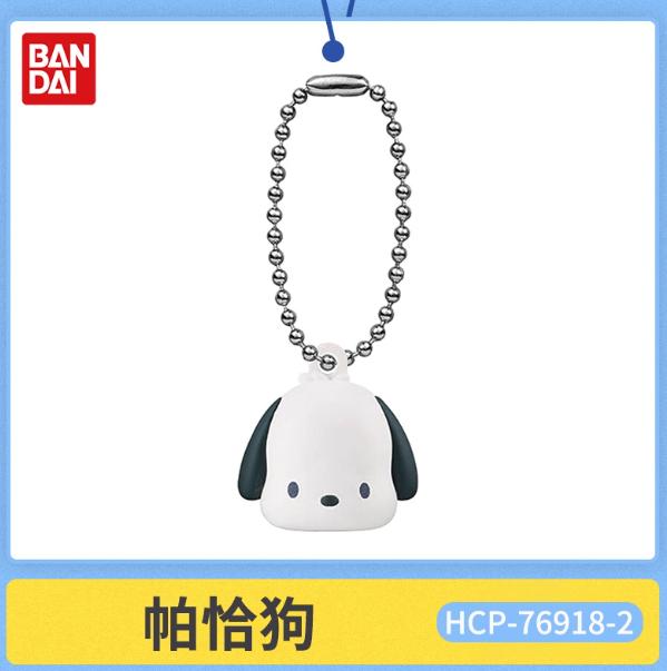 Новый Bandai Гашапон Sanrio Куроми Хелло Китти Синнаморолл Пастельный Брелок Фигурка Милый Аниме Шарм Декор Каваии Подарок Игрушки Переносной Мини Легкий