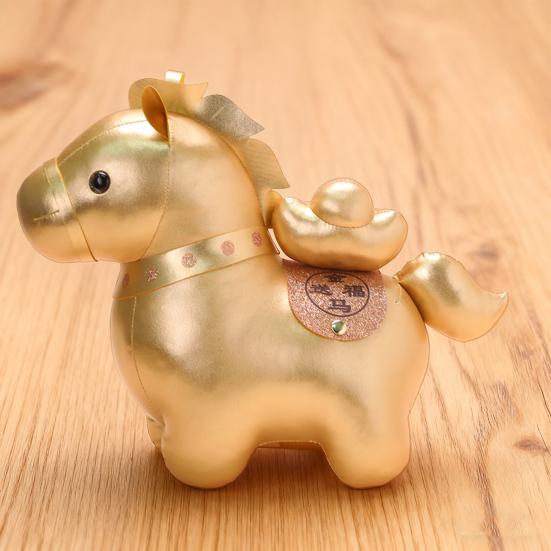 Yousheng Horse Doll Super Soft Short Plush Toy with Golden Coin Pattern Good Luck Symbol Year of Horse Doll Home Decor