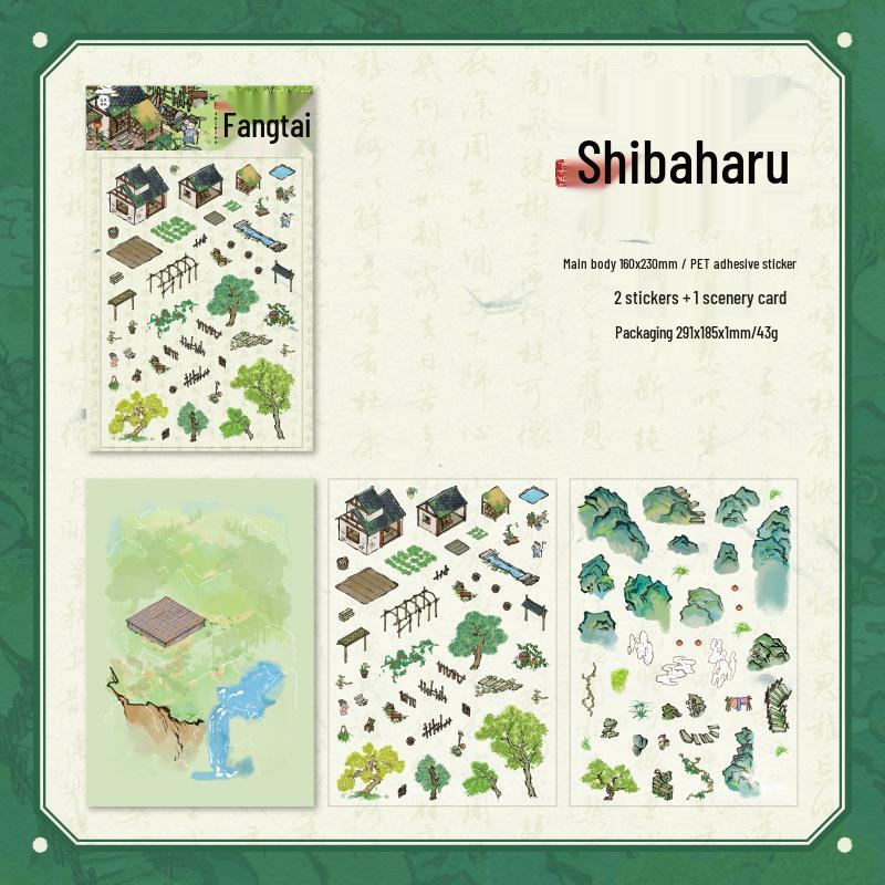 3D Stereo Jiangnan Four Seasons Children's House Stickers: Chinese Style Landscape Collage Toy