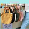 Stylish Corduroy Tote Bag For Women In Soft Colors Ideal For Casual Outings And Everyday Use