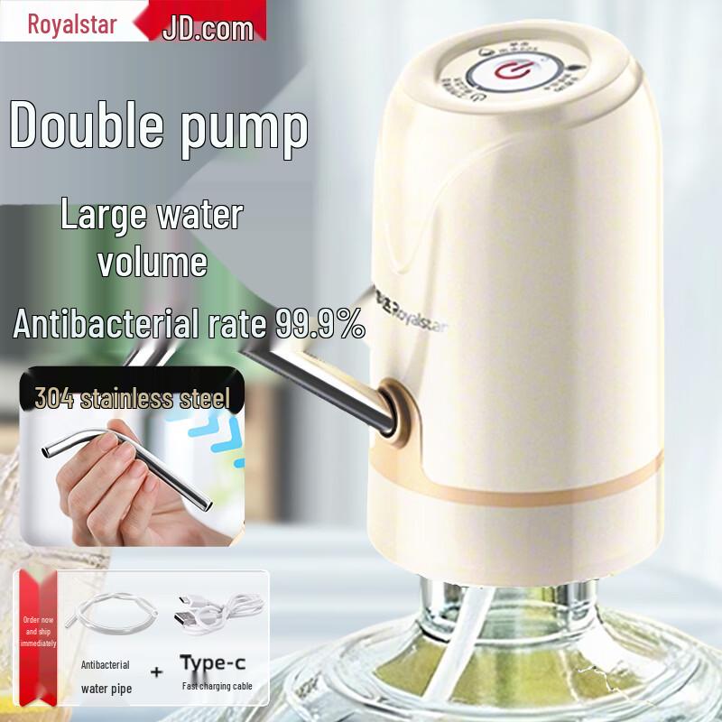 

Royalstar Smart Electric Bottled Water Pump