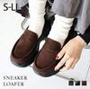 Vivian Women's Platform Loafers with Volume Sole, V5343AL, Brown Suede, Size M (23.0-23.5)