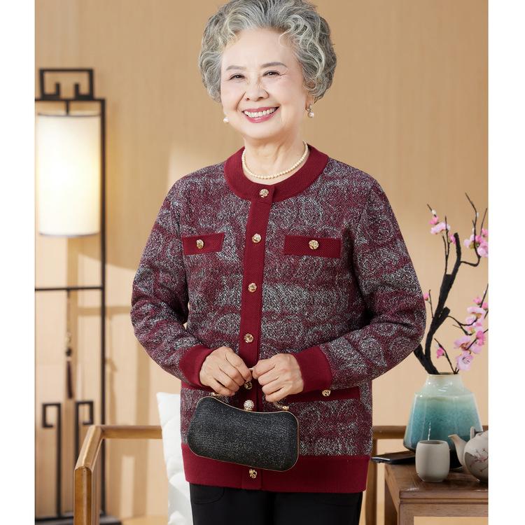 Loose Old Lady's Spring and Autumn Coat, Old Man's Clothes, Old Woman's Grandmother's Sweater and Mother's Thin Knit Cardigan.