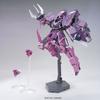 HGUC 1/144 YAMS-132 Rozen Zulu (Mobile Suit Gundam UC)