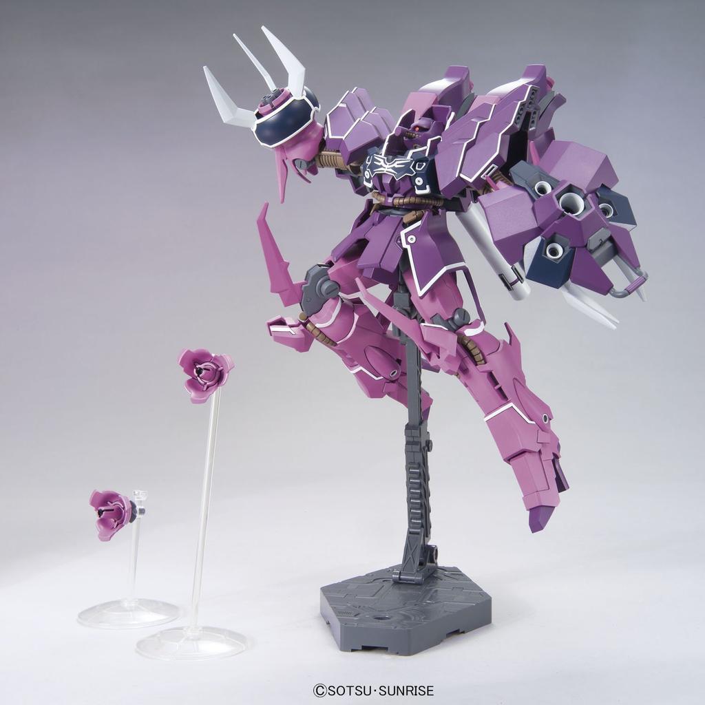 HGUC 1/144 YAMS-132 Rozen Zulu (Mobile Suit Gundam UC)
