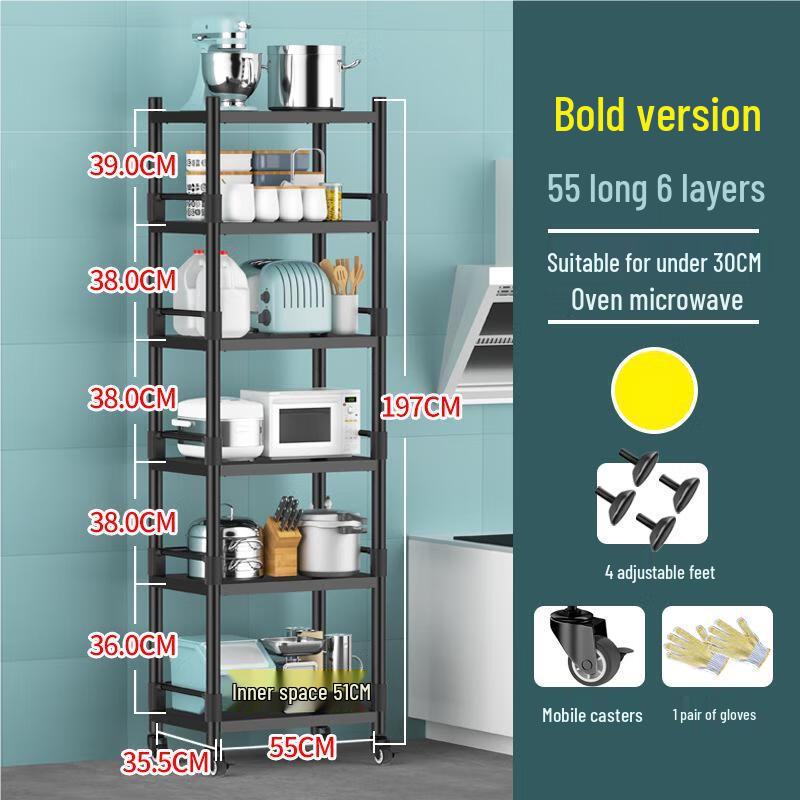 Xuanyong Black Stainless Steel 6-Tier Storage Rack with Wheels