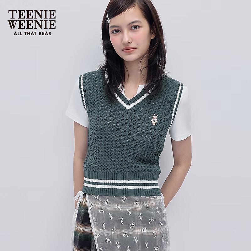 Teenie Weenie Women's Textured Stripe Color Block V-Neck Knitted Vest