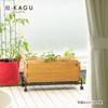 Takasho Flower Stand, Terrace Planter Stand with Casters [MSF-31], Black, Approx. 73cm Wide X 30cm Deep X 15cm High