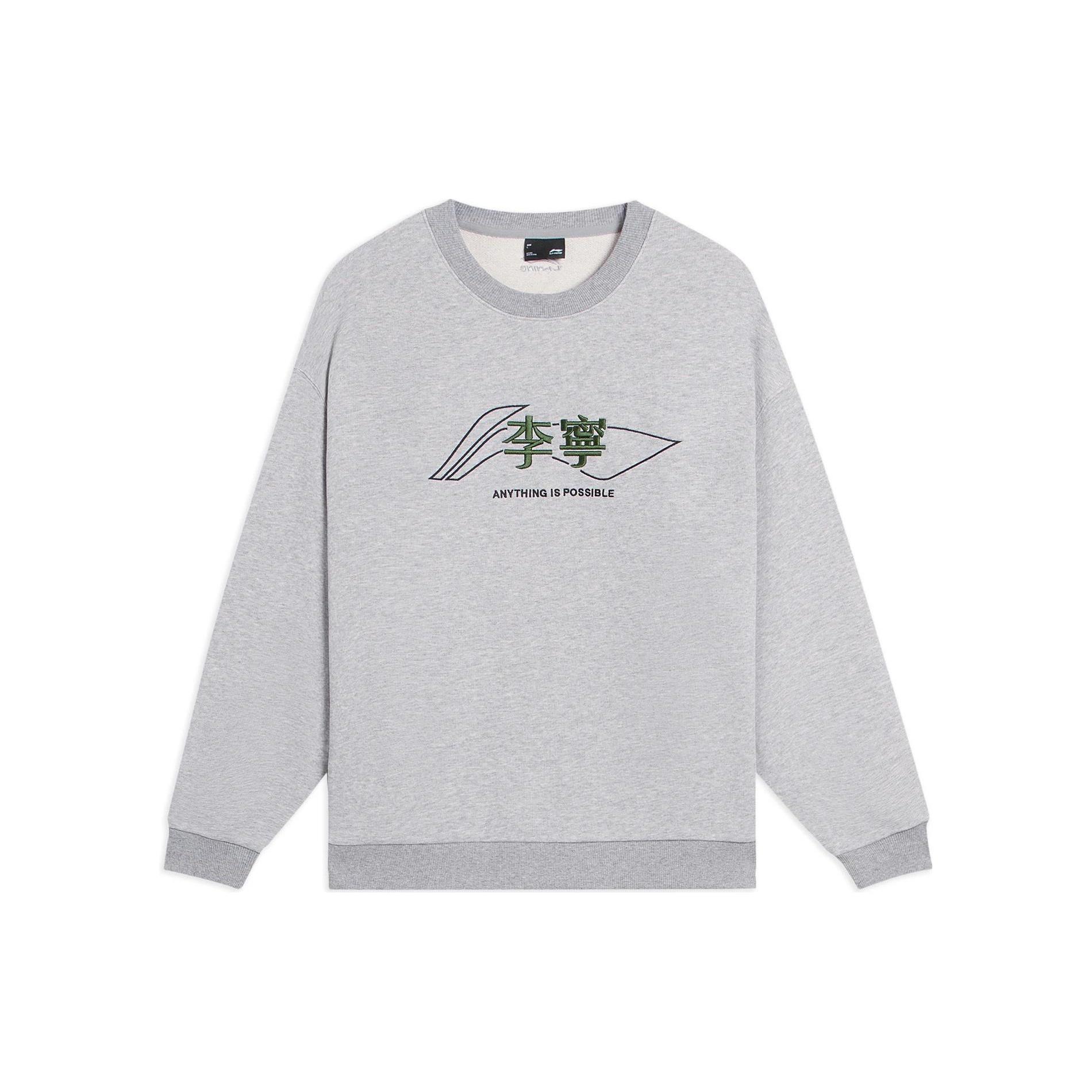 Li-Ning Anything Is Possible Graphic Sweatshirt Grey Men s AWDSF97-3 M